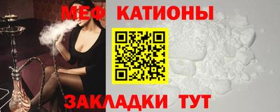 прущий лед Кунгур