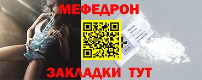 индика Кулебаки