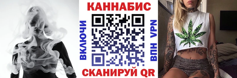что такое наркотик  Клинцы  Марихуана THC 21% 